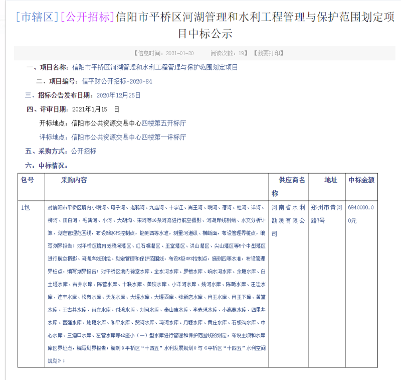 PG电子·(中国平台)官方网站 | 游戏官网_首页6559